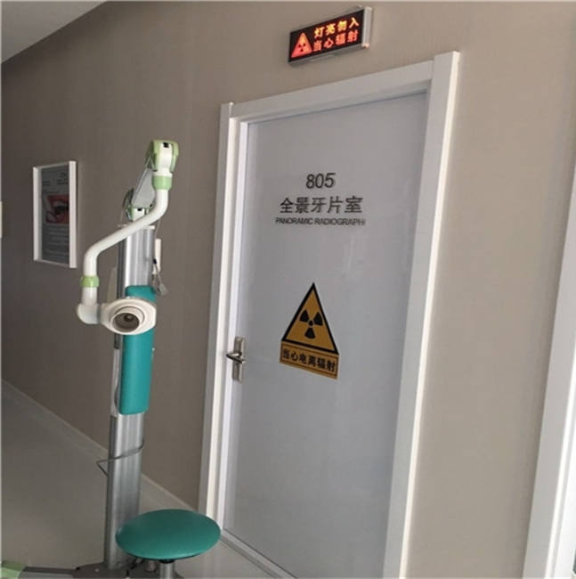 葫芦岛SRT治疗室铅门