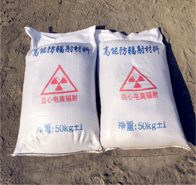 葫芦岛防辐射铅玻璃 用途